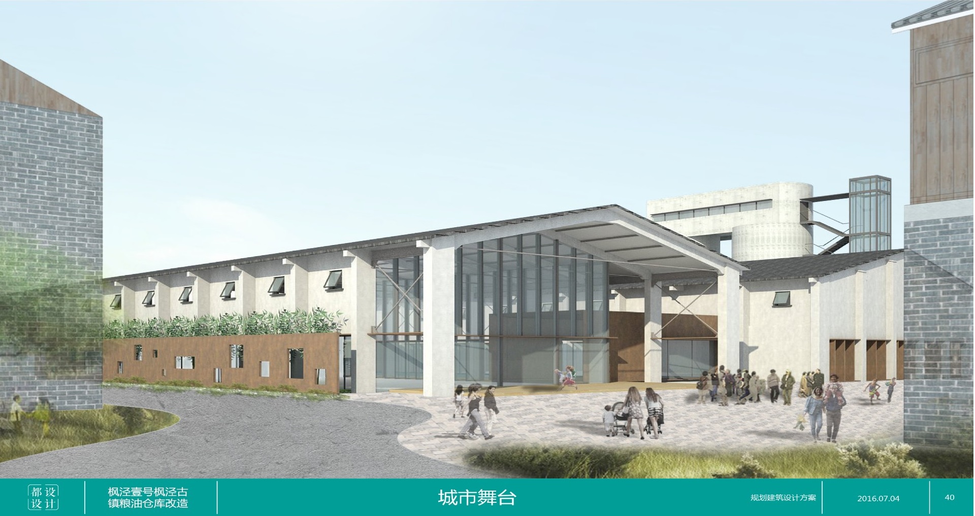 上海枫泾一号会展区改造